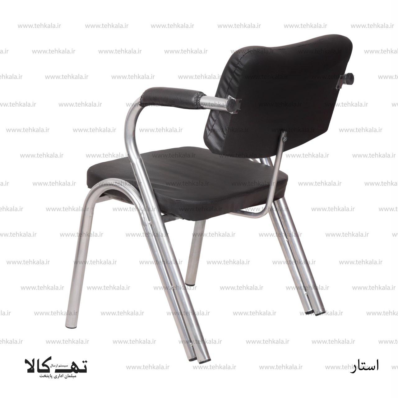 صندلی استار — تصویر ۳