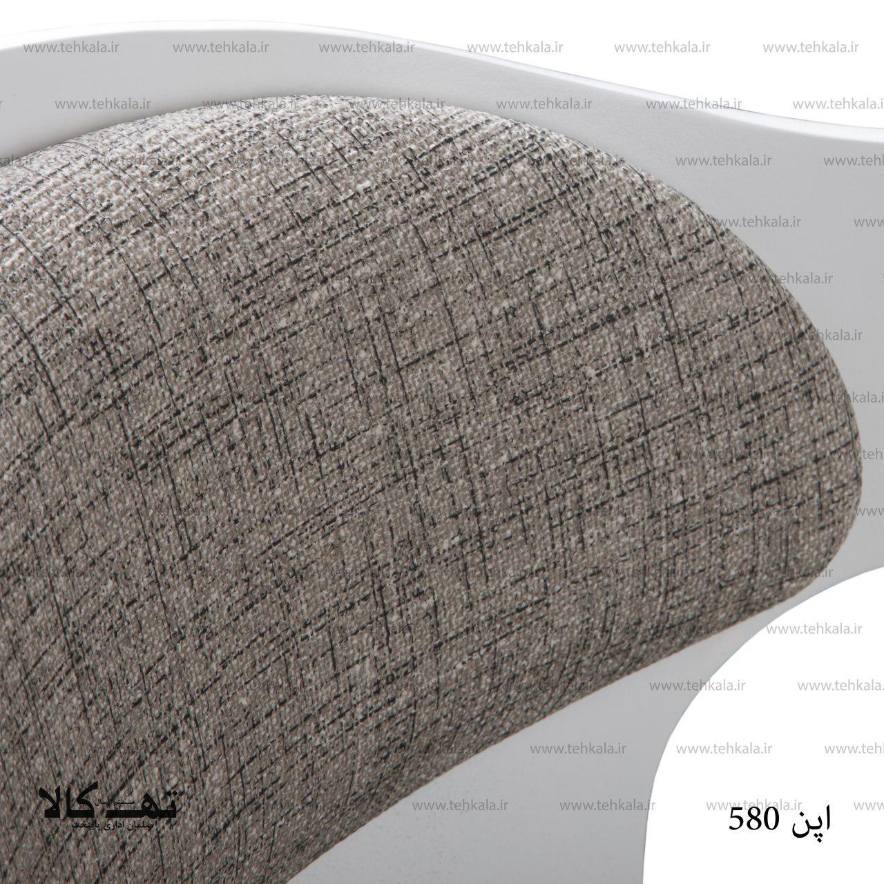 صندلی اپن 580 — تصویر ۳