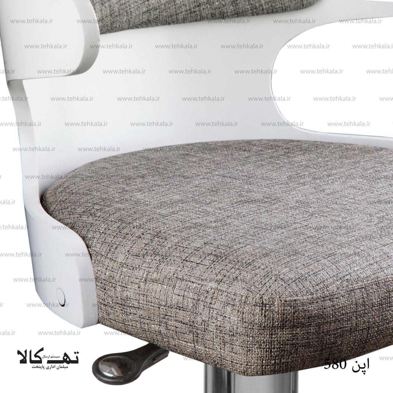 صندلی اپن 580 — تصویر ۷