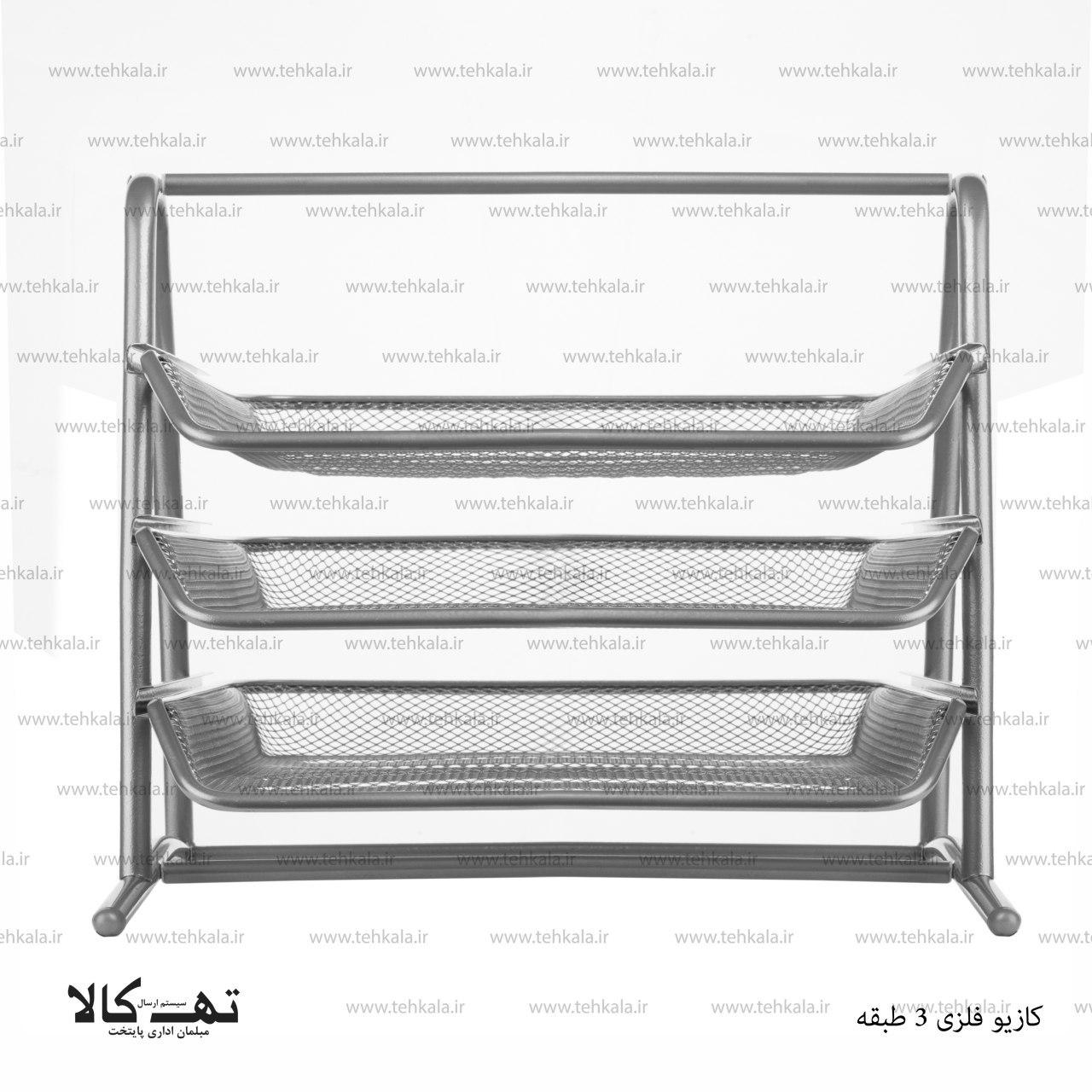 کازیو فلزی سه طبقه — تصویر ۳