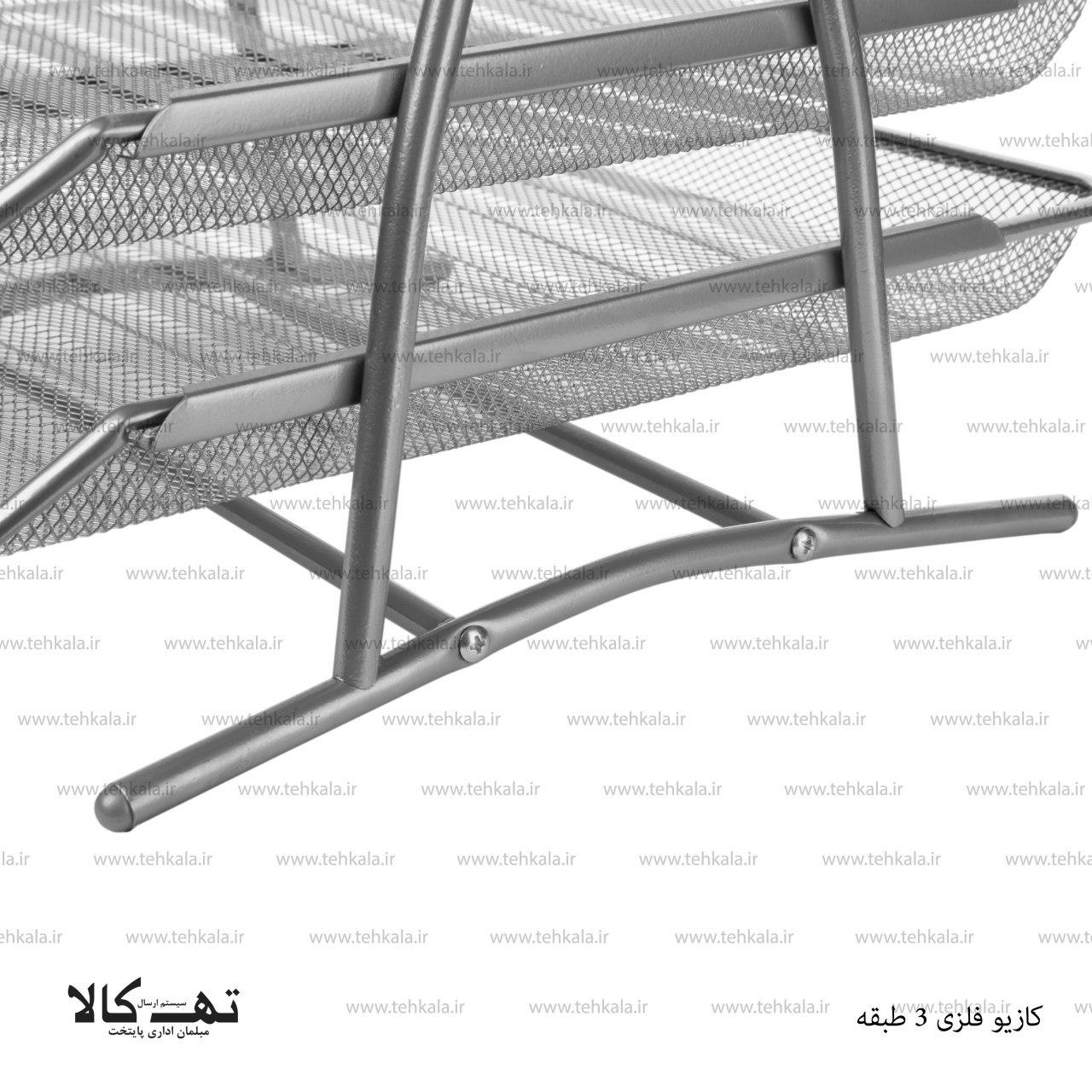 کازیو فلزی سه طبقه — تصویر ۴