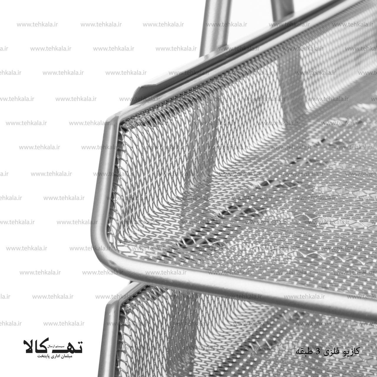 کازیو فلزی سه طبقه — تصویر ۶
