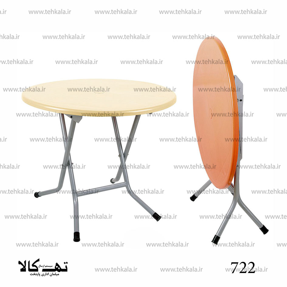 میز پلاستیکی 722 — تصویر ۲