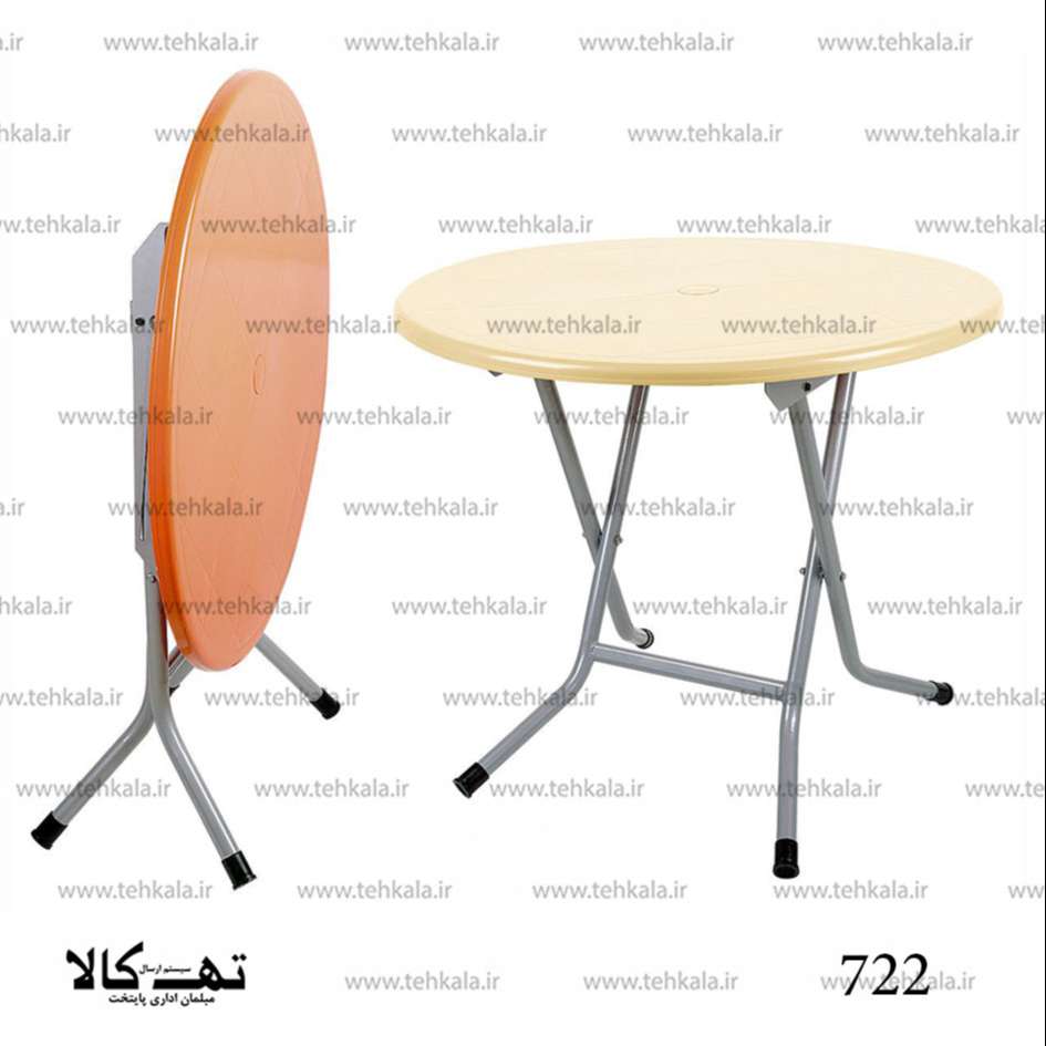 میز پلاستیکی 722 — تصویر ۳