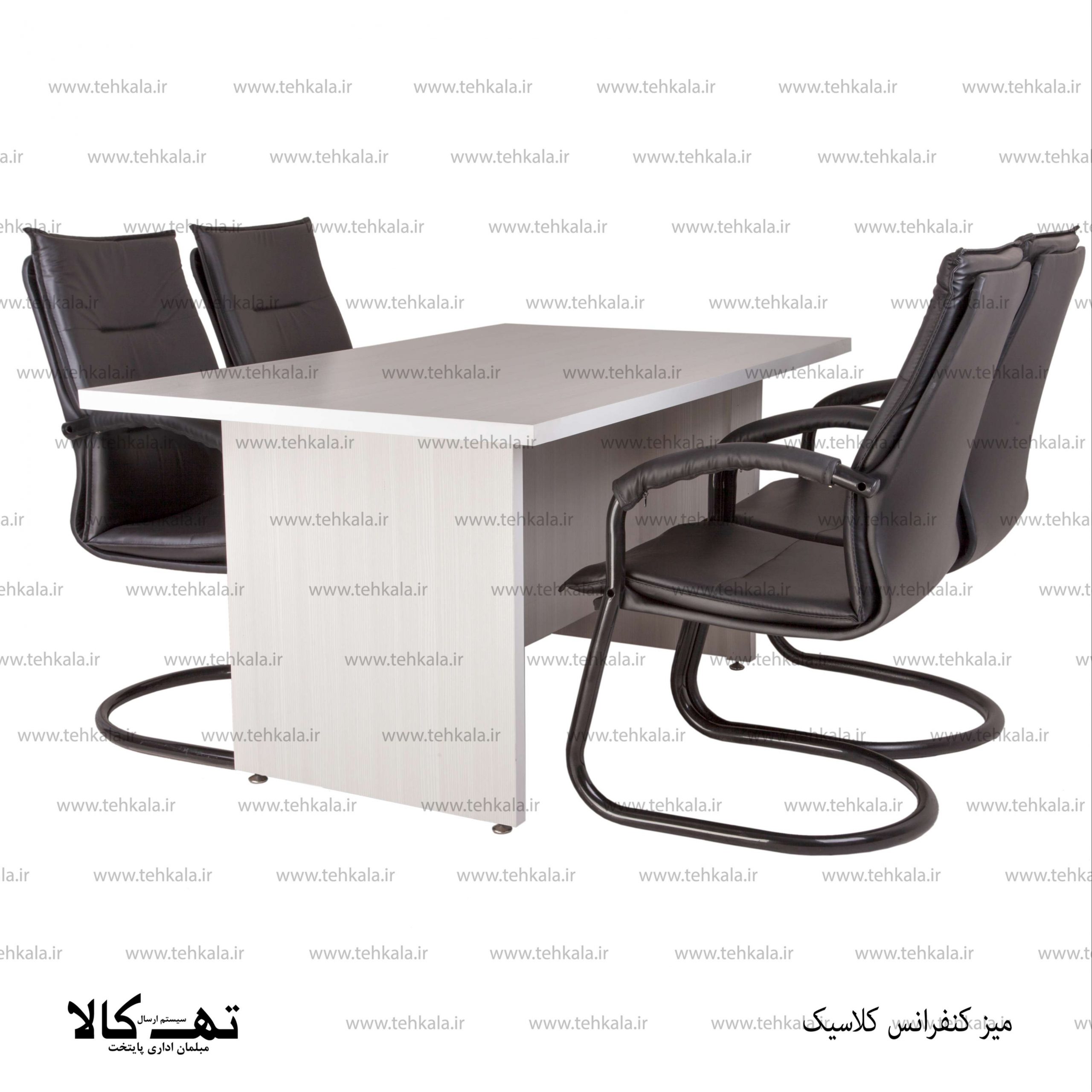 میزکنفرانس 4 نفره — تصویر ۲