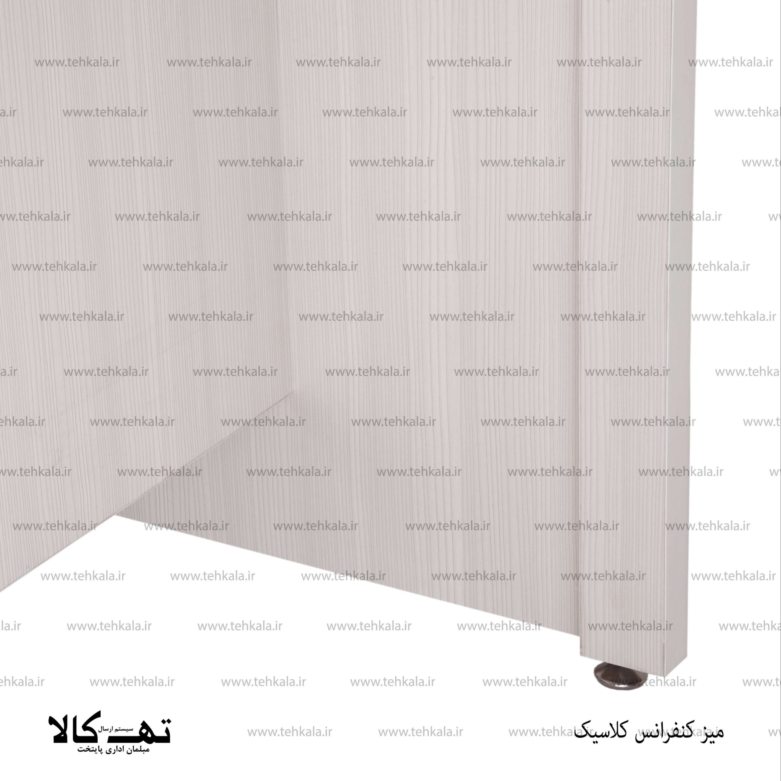 میزکنفرانس 4 نفره — تصویر ۵
