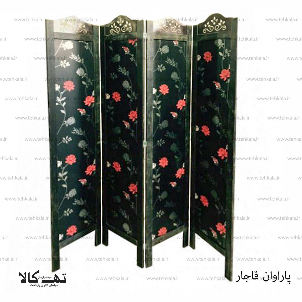 پاراوان قاجار — تصویر ۲