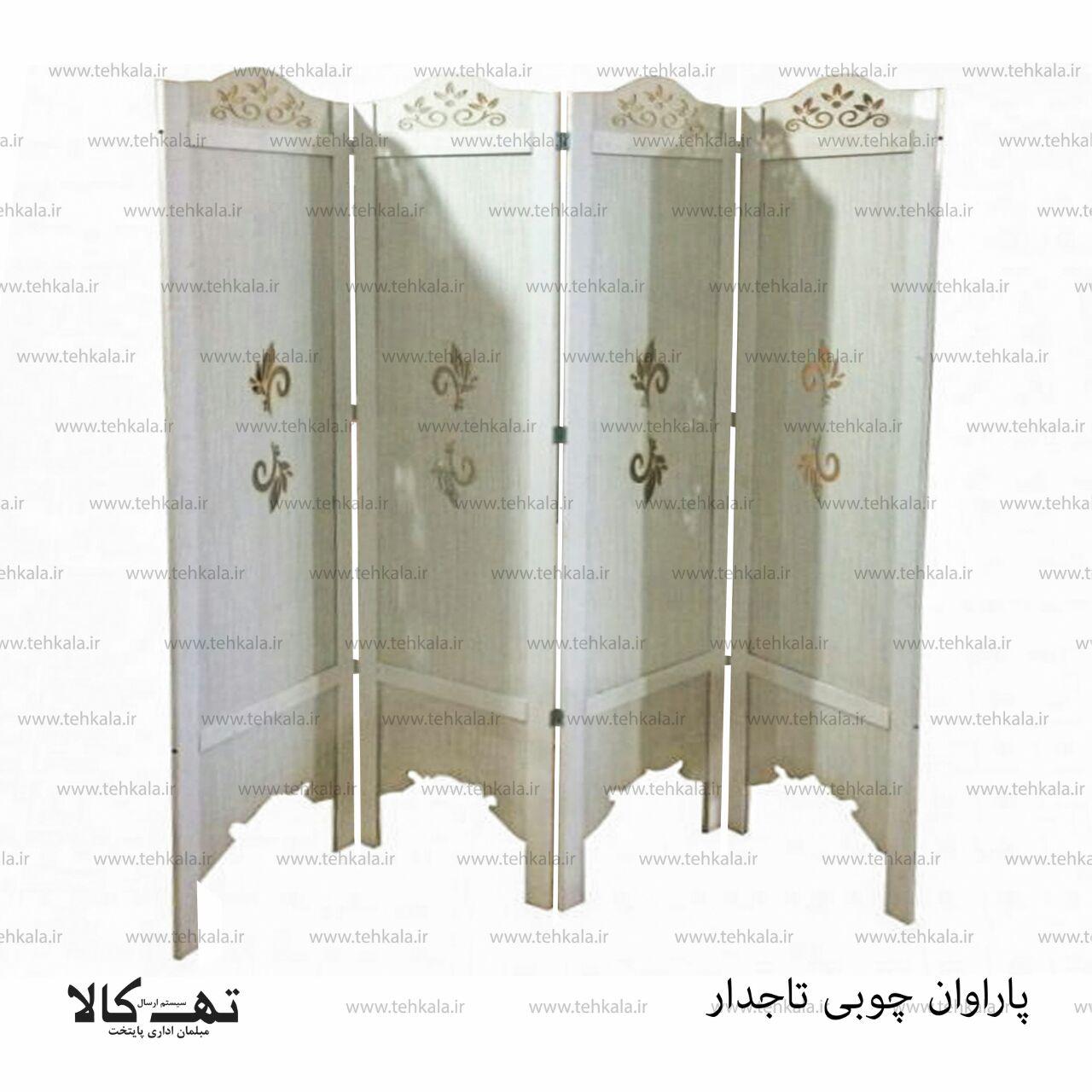 پاراوان چوبی تاجدار — تصویر ۲