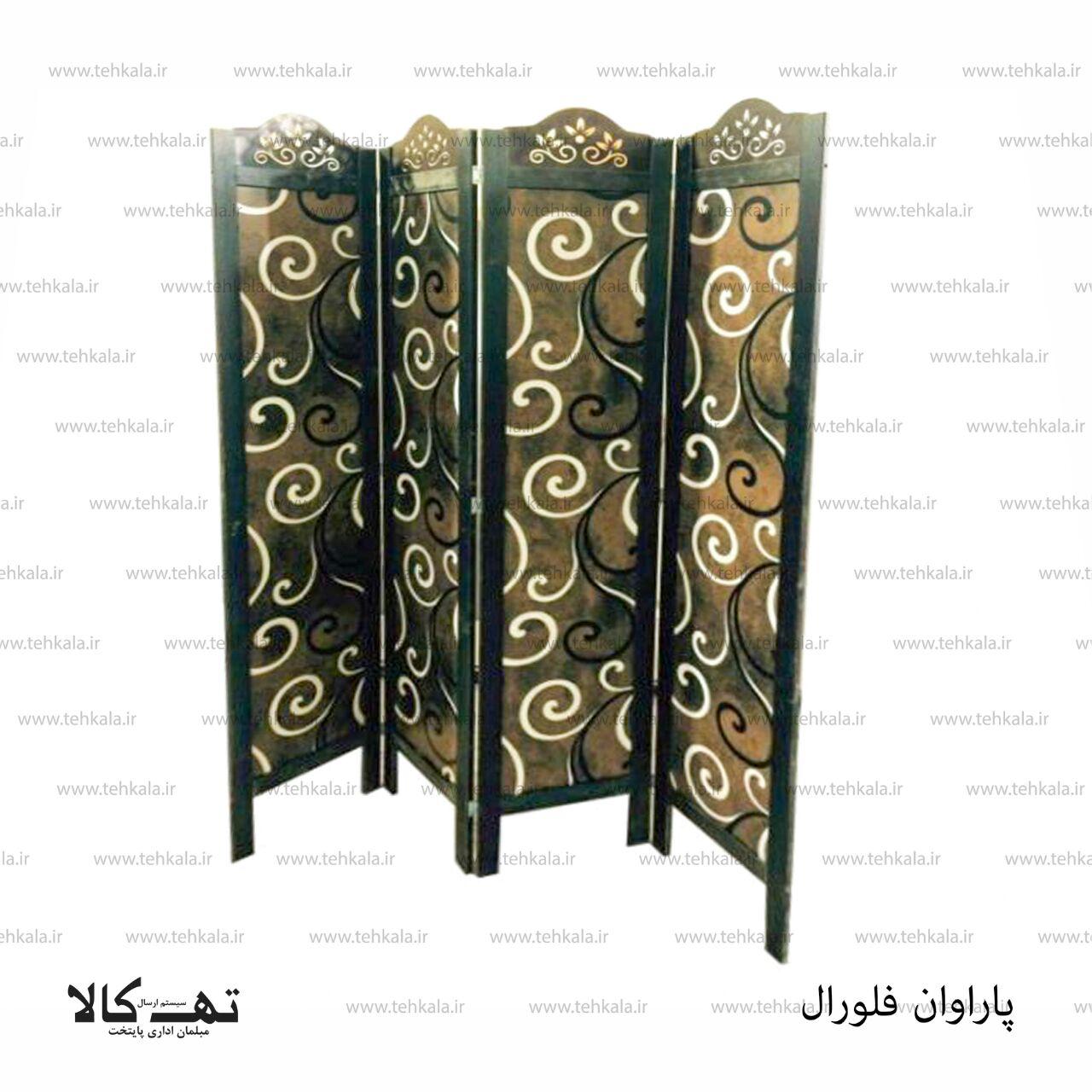 پاراوان فلورال — تصویر ۲