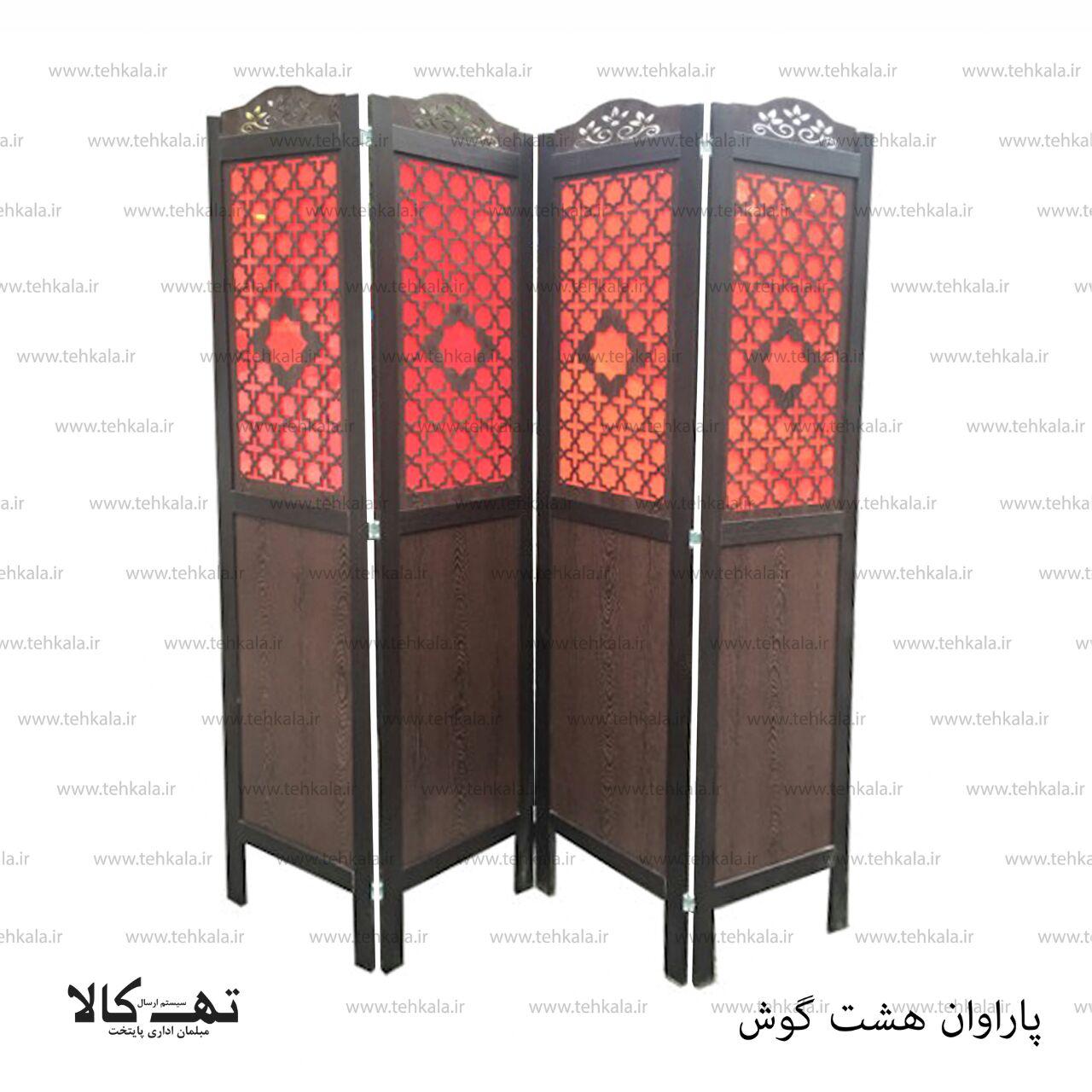 پاراوان هشت گوش — تصویر ۲