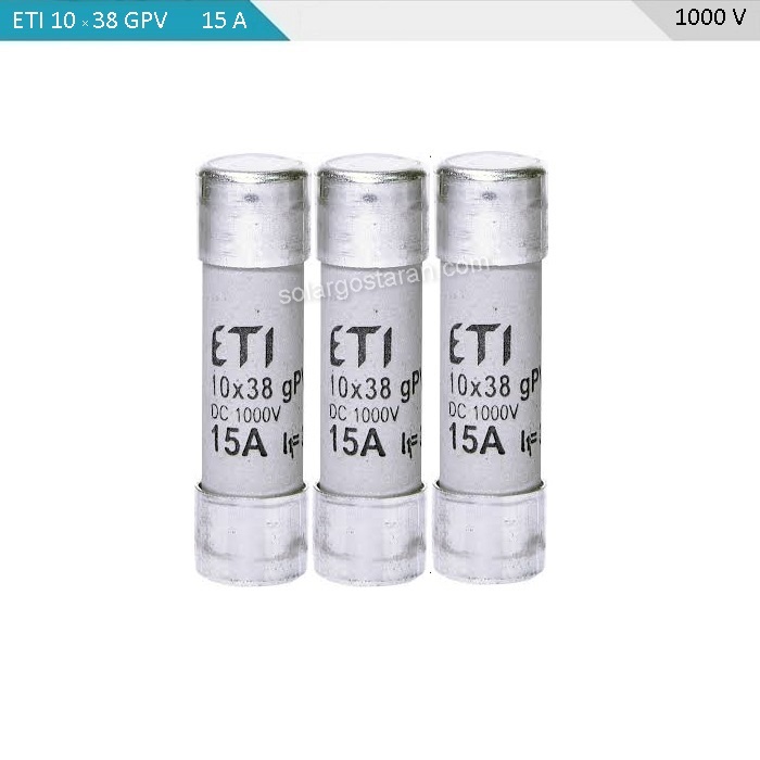 فیوز 20 آمپر 1100 ولت DC سیلندری برند ETE سایز 38×10 — تصویر ۲