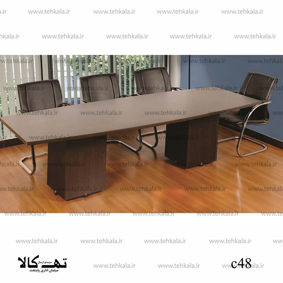 میز کنفرانس C48 — تصویر ۲