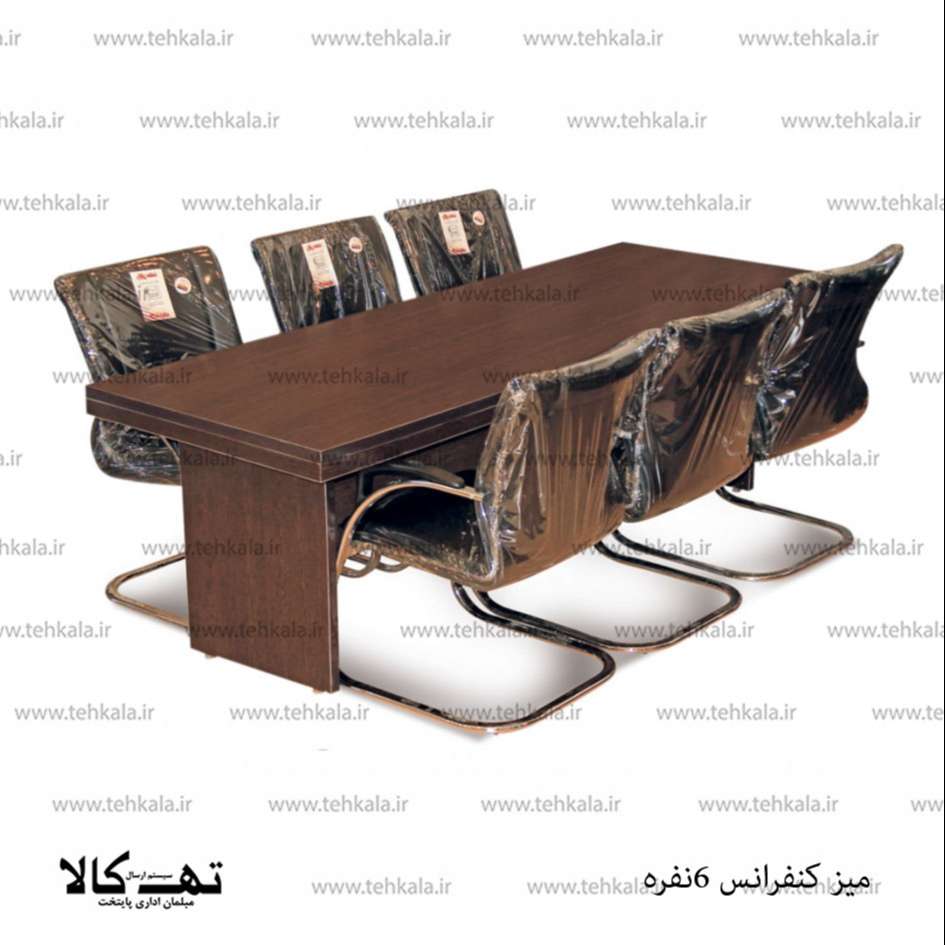 میز کنفرانس 6 نفره — تصویر ۳