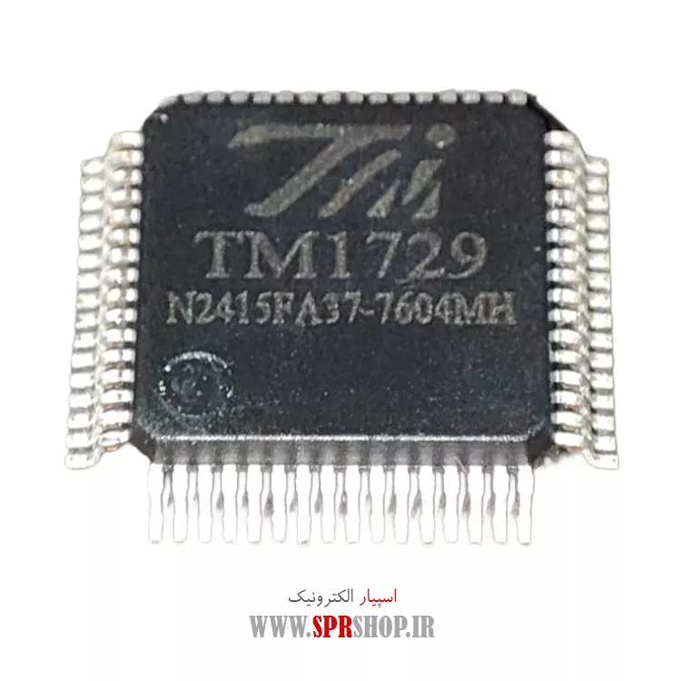 IC TM 1729 OFP-64