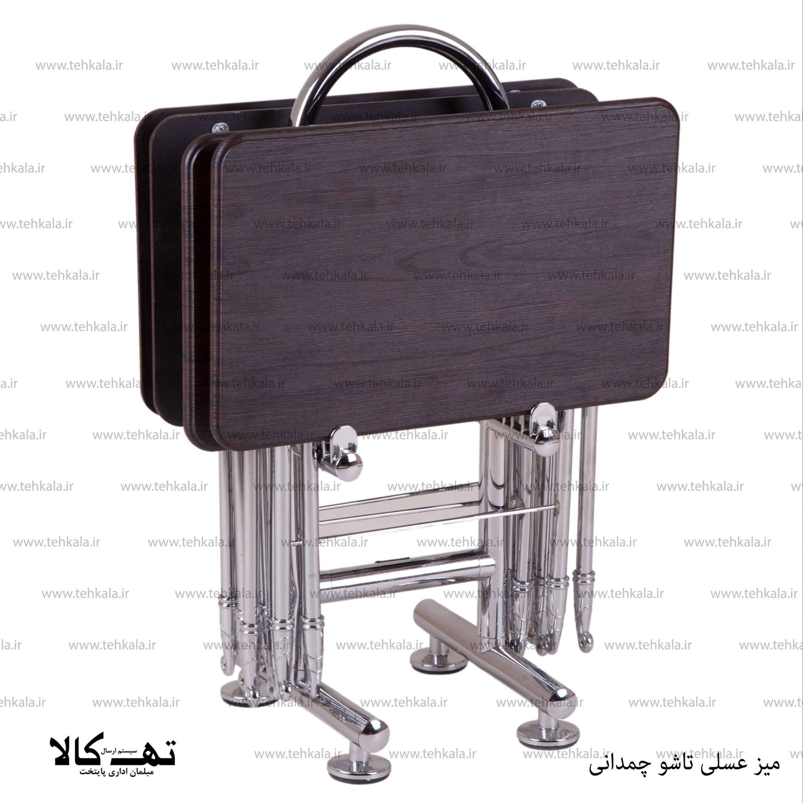 میز عسلی تاشو چمدانی — تصویر ۲