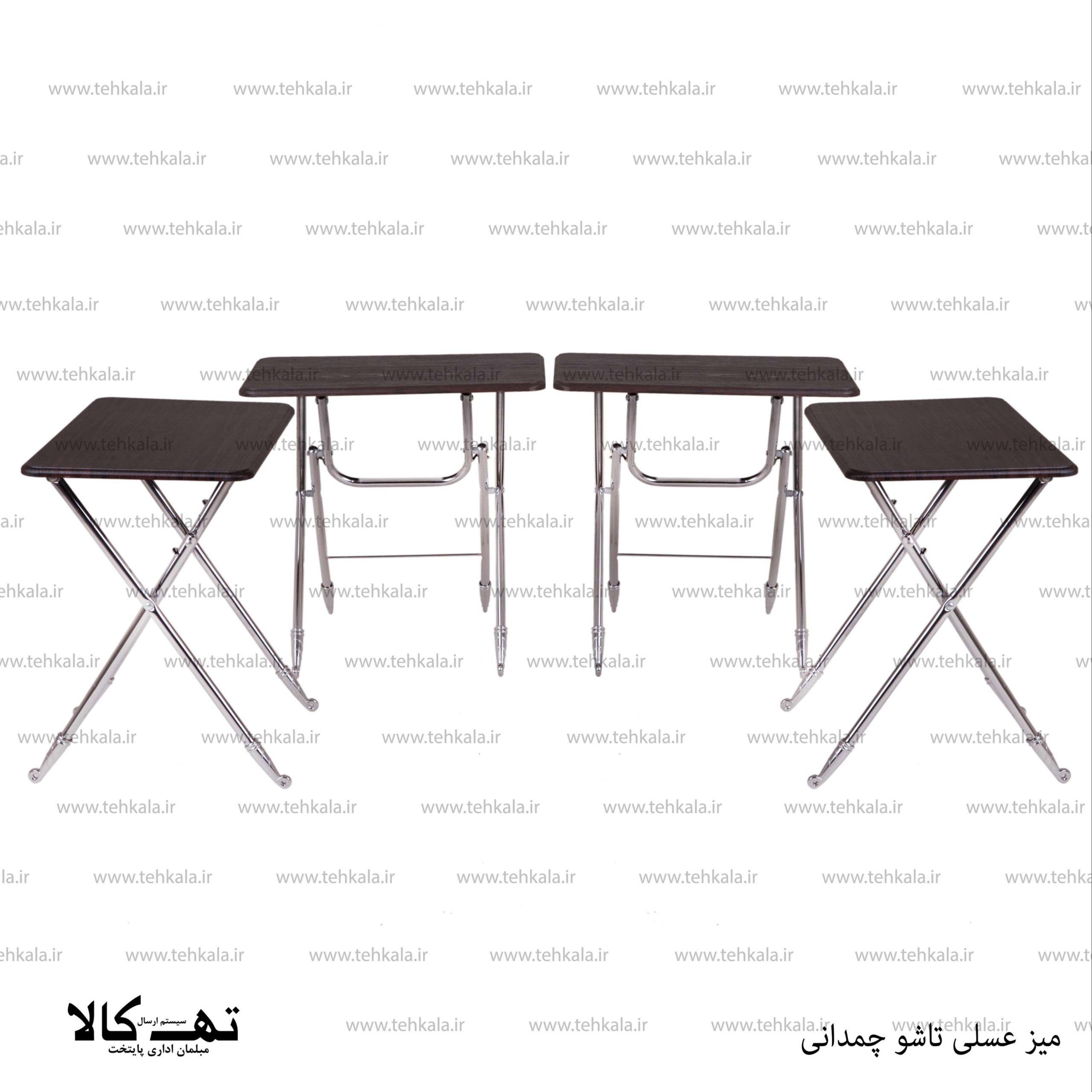 میز عسلی تاشو چمدانی — تصویر ۵