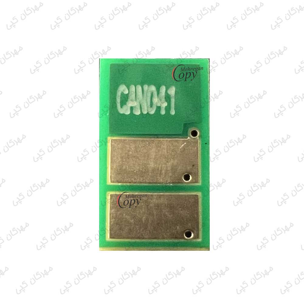 چیپست کارتریج کانن Canon 312/522/525 (041)