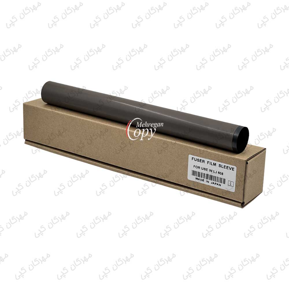 فیلم فیوزینگ پرینتر اچ پی HP 607/633 درجه یک