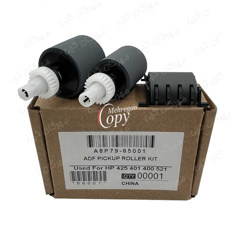 پیکاپ و سپریشن پد ADF پرینتر اچ پی HP 425/476/521/570