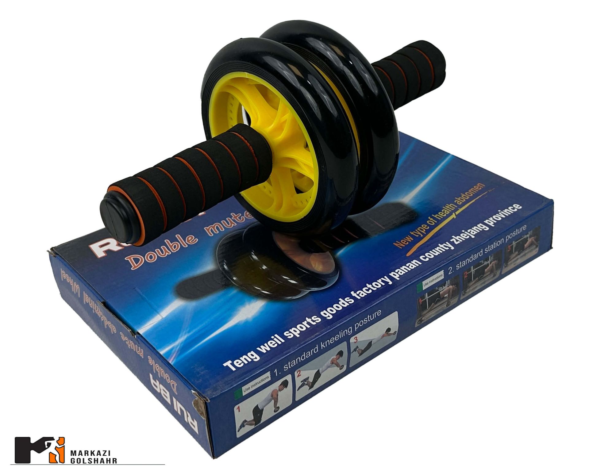 چرخ شکم دوبل کد 2005884 — تصویر ۲