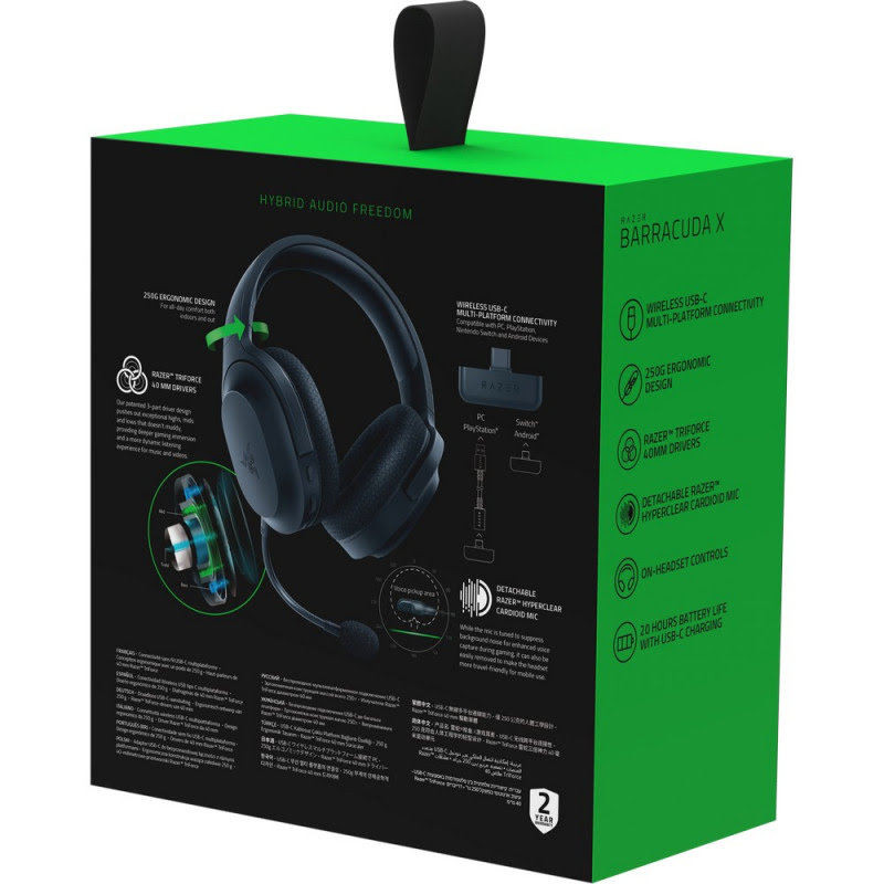 هدست مخصوص بازی بی سیم ریزر مدل Barracuda X Hyperspeed Multi-platform Wireless — تصویر ۷