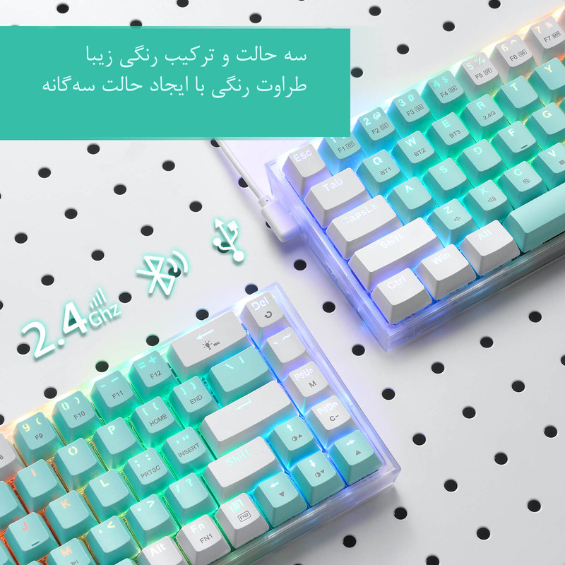 کیبورد مخصوص بازی ردراگون مدل Castor Pro K631RGB-PRO-GW — تصویر ۷