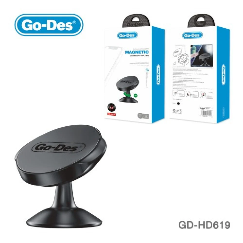 پایه نگهدارنده مغناطیسی گوشی موبایل گو-دس مدل Go-Des GD-HD619 با چرخش 360 درجه — تصویر ۳