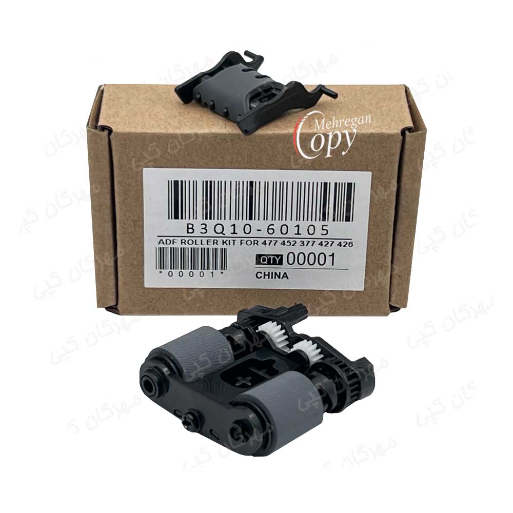 پیکاپ و سپریشن پد ADF پرینتر رنگی اچ پی HP 277/377/426/577