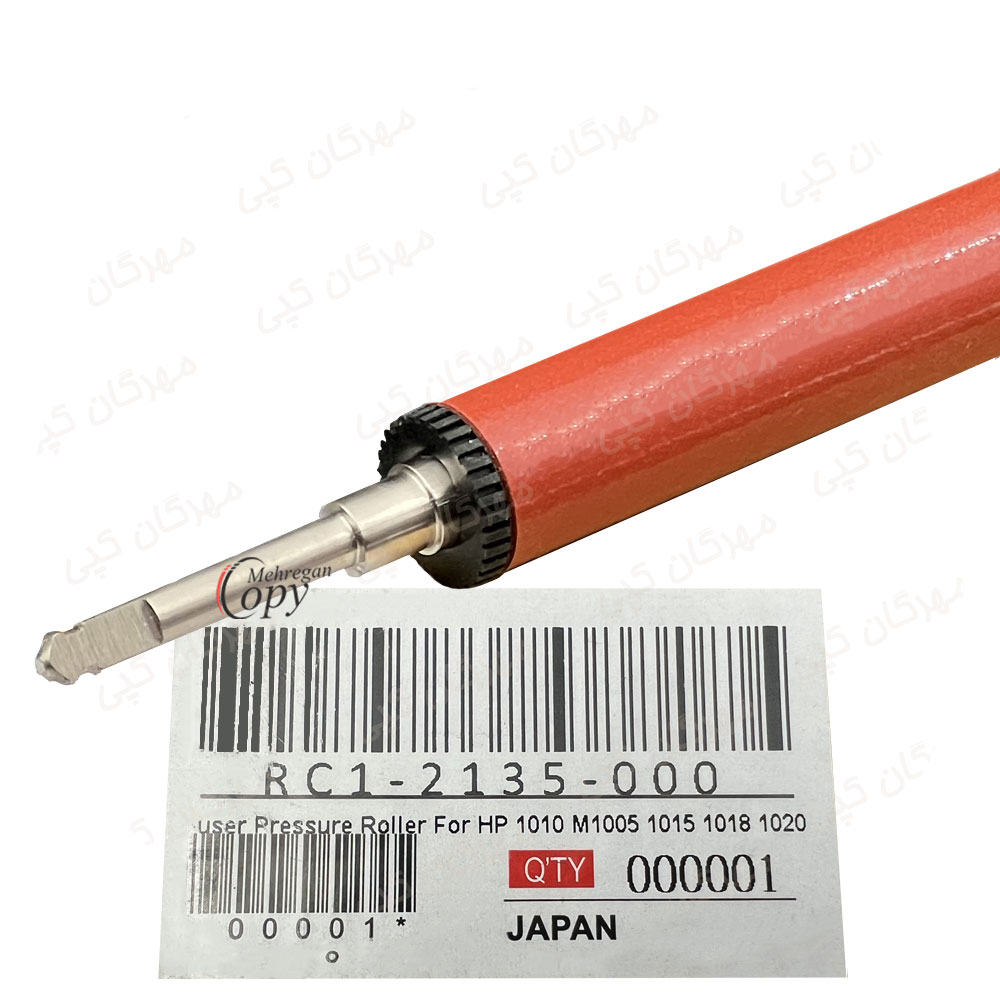 پیکاپ (کاغذکش) کاست بامغزی پرینتر اچ پی hp1010/1020 درجه یک — تصویر ۵