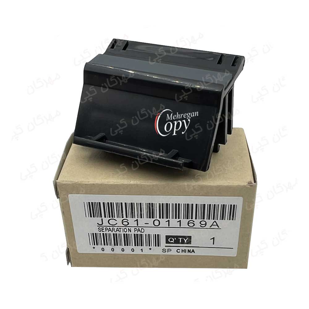 سپریشن پد کاست پرینتر سامسونگ Samsung 1610/4521 درجه یک