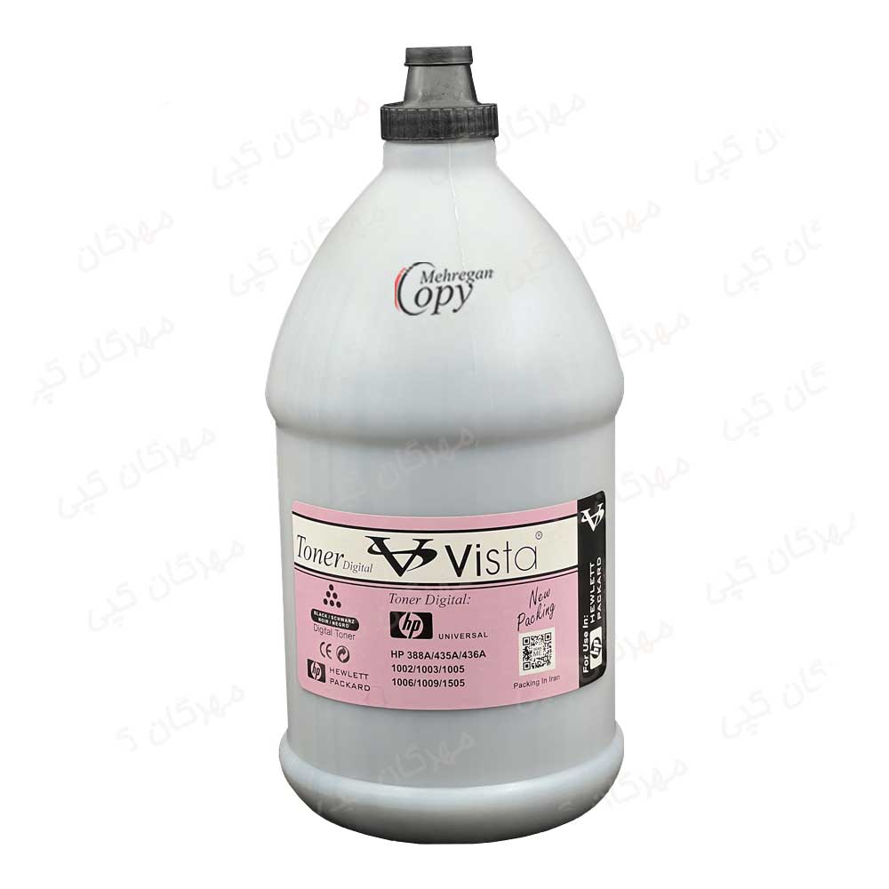 تونر شارژ پرینتر اچ پی 1102/hp 1005 یک کیلویی ویستا