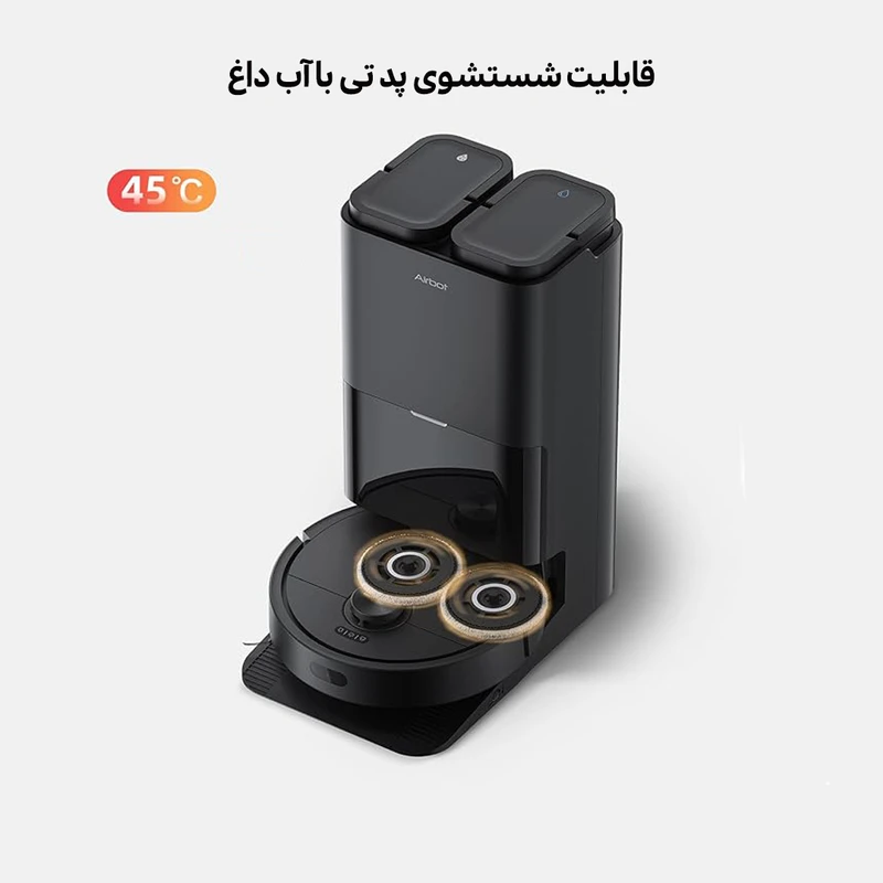 جارو رباتیک ایربات | Airbot Robot Vacuum X40 Master — تصویر ۶