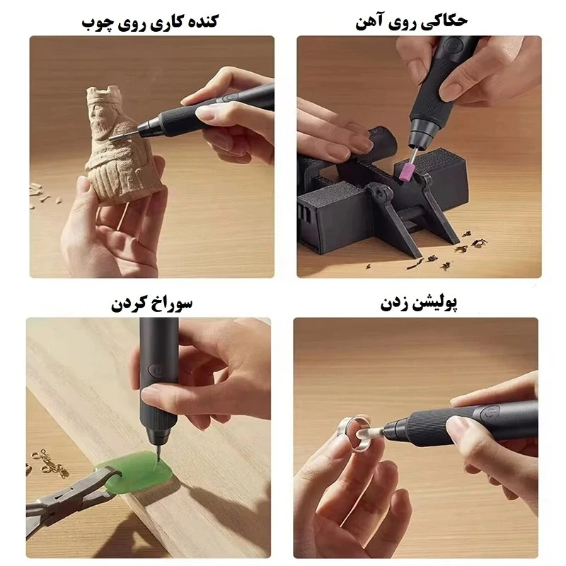 قلم منبت کاری میجیا | Mijia Electric Grinding Pen MJDMB001QW — تصویر ۷