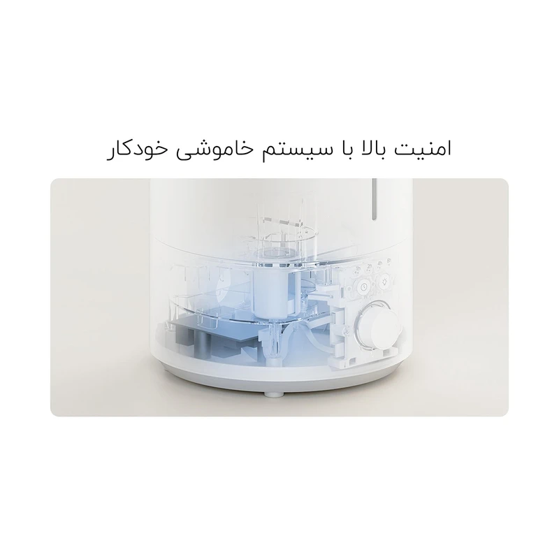 رطوبت‌ ساز میجیا نسخه 3 | Mijia Humidifier 3 — تصویر ۸