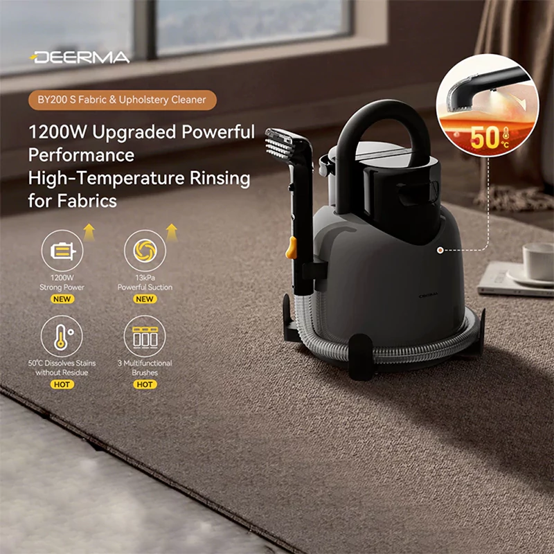 فرش‌شوی و مبل‌شوی درما | Deerma Carpet and Upholstery Cleaner BY200S — تصویر ۵