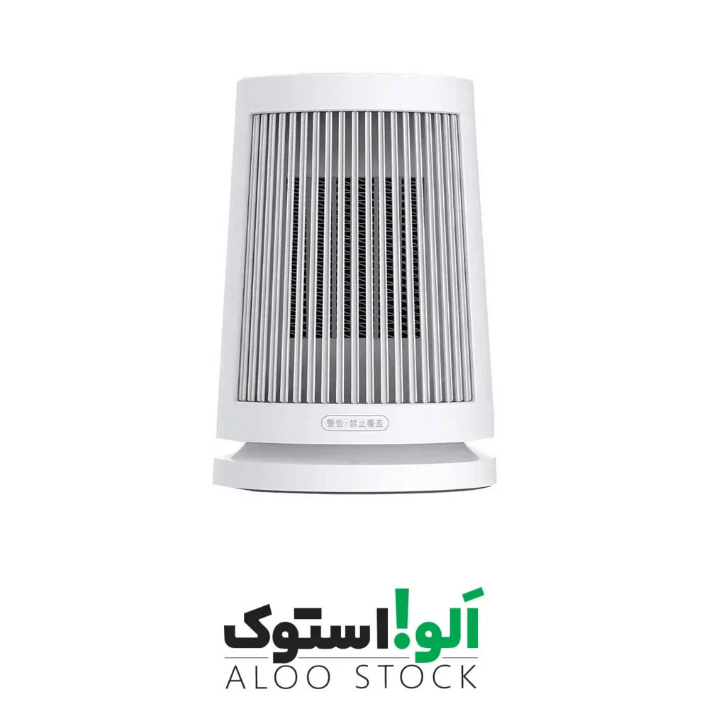 هیتر رومیزی میجیا | Mijia Desktop Heater ZMNFJ01YM — تصویر ۷