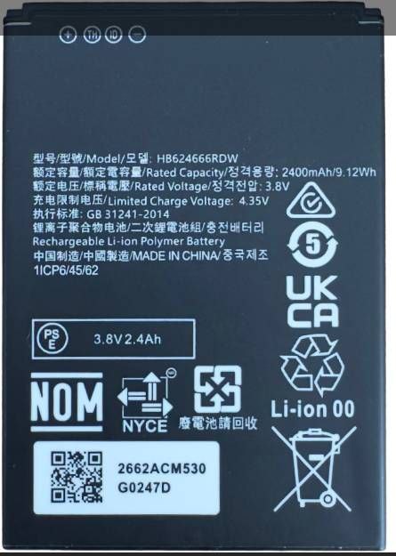 HUAWEI 2400mAh Battery For 4G WiFi Modem — تصویر ۲
