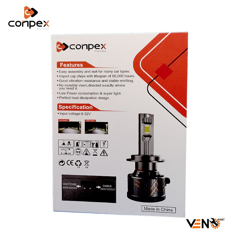 هدلایت کانپکس ConPex V100 پایه H4 | چیپ CSP — تصویر ۶