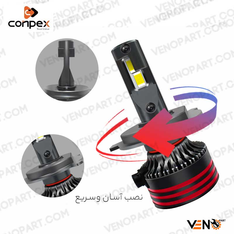 هدلایت پژو 405 GLX کانپکس M8 Pro پایه H4 اورجینال | گارانتی تعویض (2عددی) 1126 — تصویر ۵