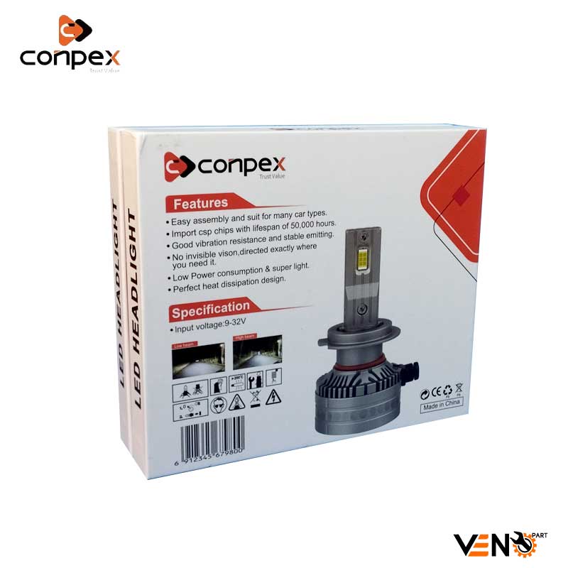 هدلایت کانپکس Conpex R2 Pro پایه H4 چیپ CSP | گارانتی — تصویر ۸