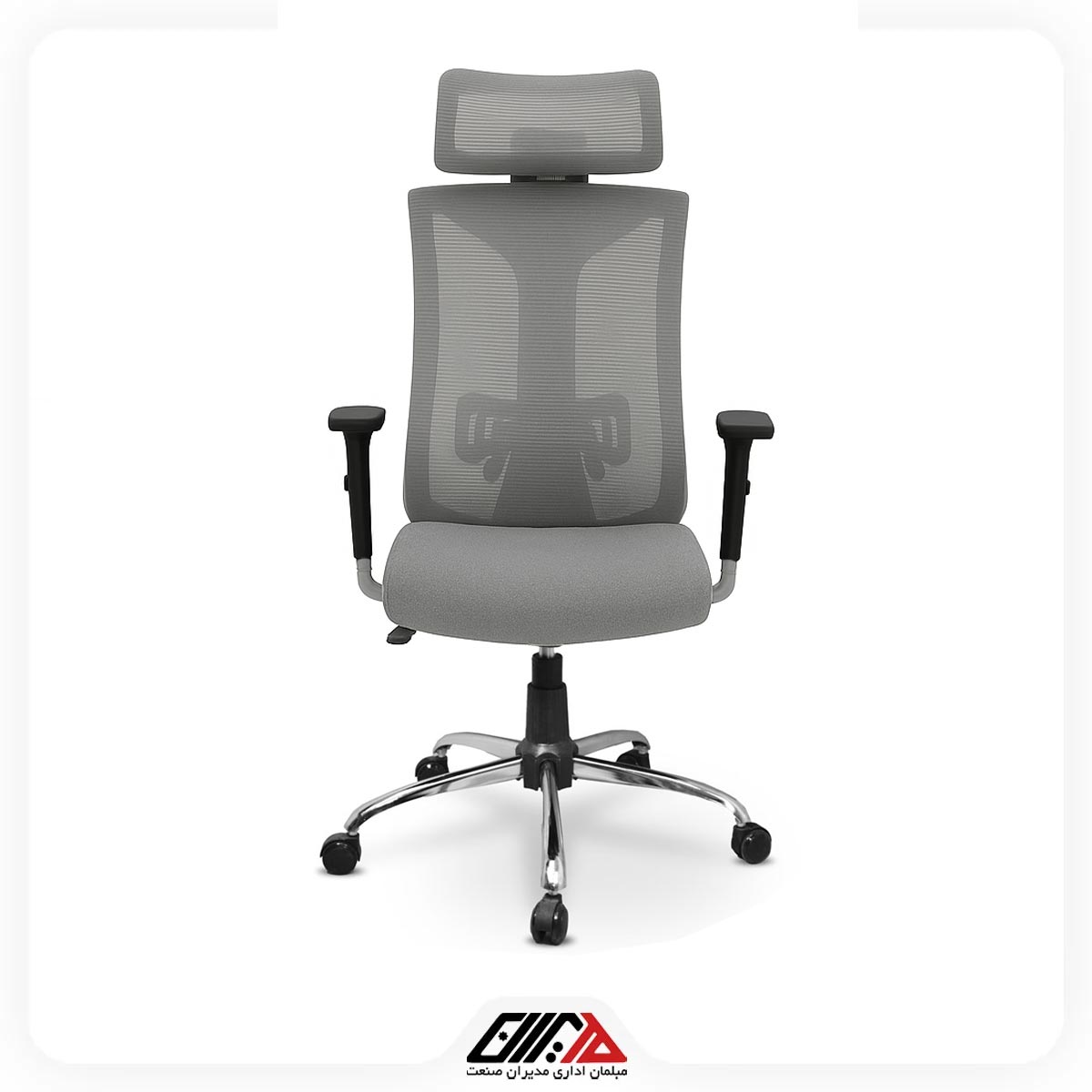 صندلی مدیریت TM70 — تصویر ۳