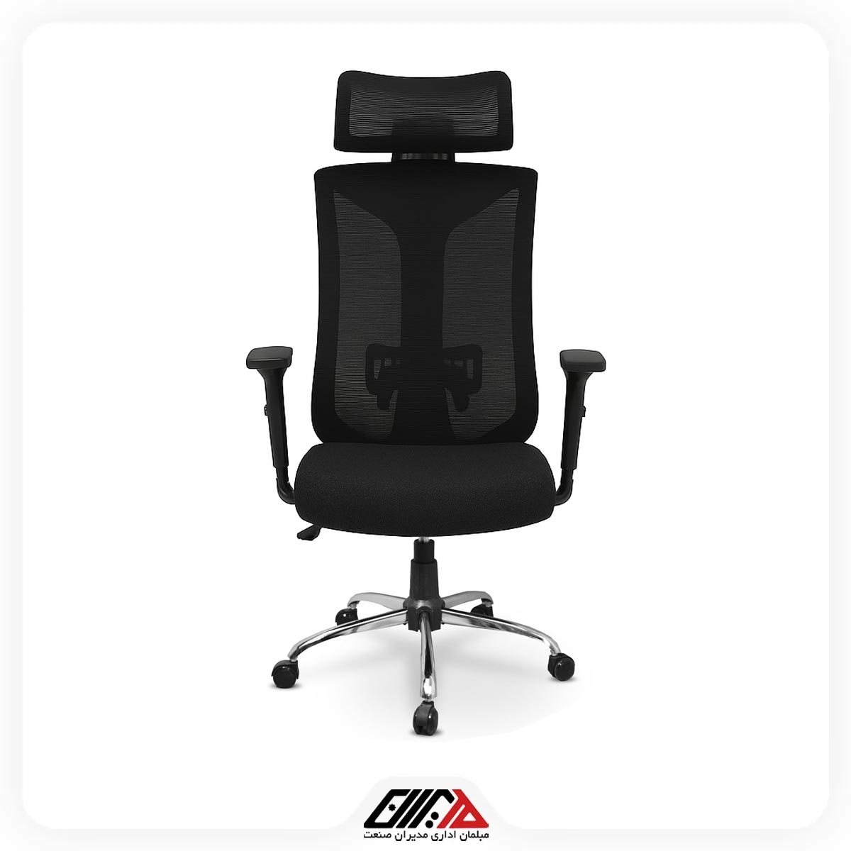 صندلی مدیریت TM70 — تصویر ۴