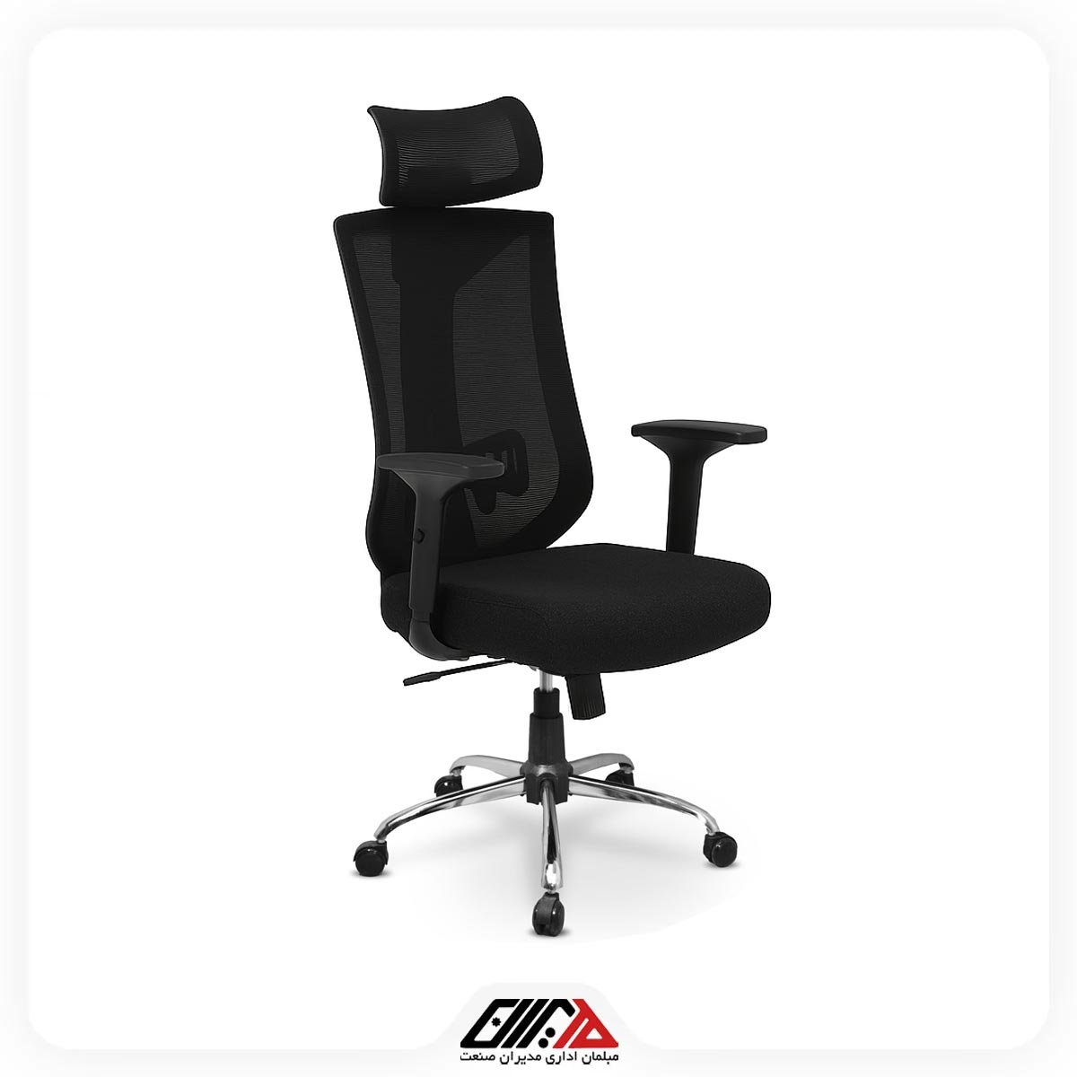 صندلی مدیریت TM70 — تصویر ۵