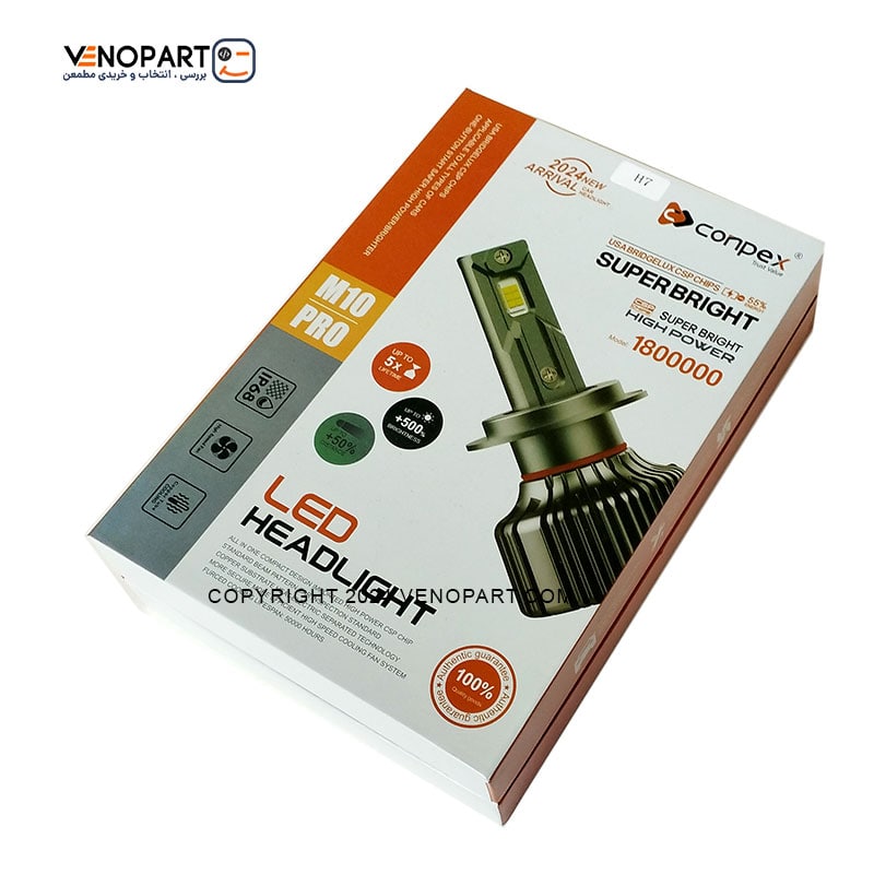 هدلایت پژو 405 GLX کانپکس M10 Pro پایه H4 سفید یخی اورجینال شرکتی | گارانتی طلایی (2عددی) 1135 — تصویر ۷