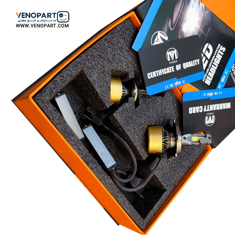 هدلایت دورنگ پژو 405 GLX (پایین زرد آفتابی بالا سفید) P11 PRO اورجینال | گارانتی(2عددی) — تصویر ۳