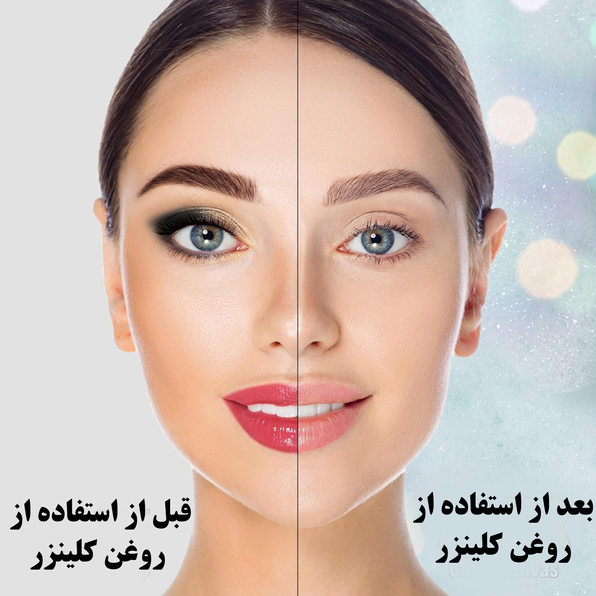 روغن تخلیه جوش سرسیاه و منافذ — تصویر ۵