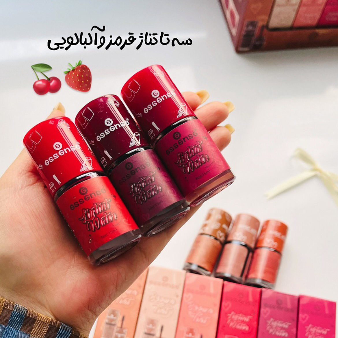 تینت لب اسنس — تصویر ۲