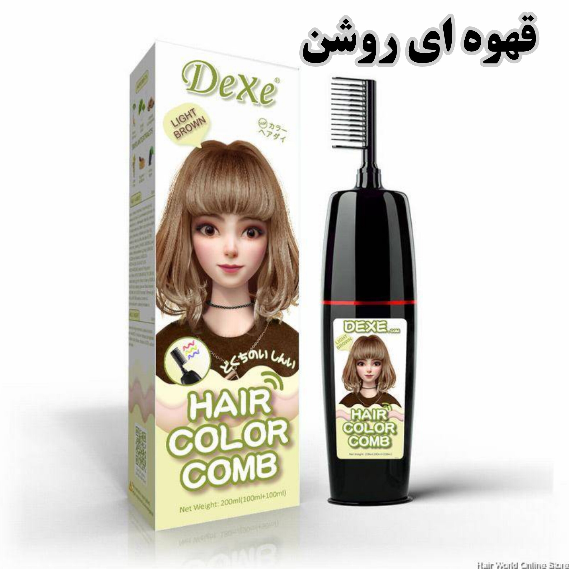 شامپو رنگ مو دکسی — تصویر ۶