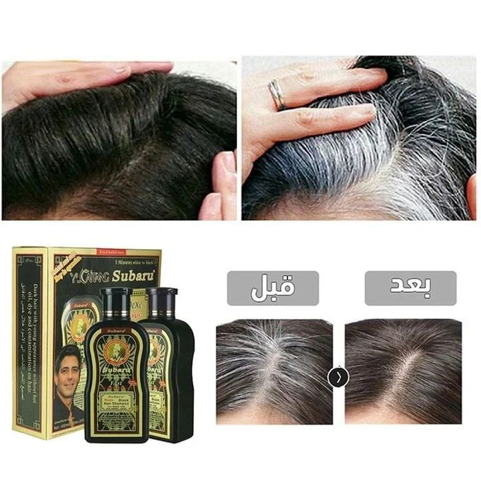 شامپو رنگ مو سوبارو — تصویر ۶