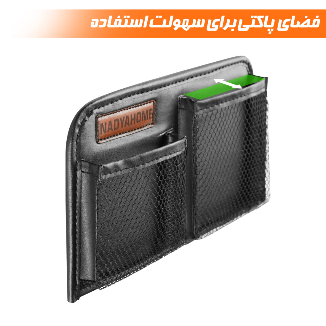 نگهدارنده موبایل خودرو نادیاهوم مدل H2 — تصویر ۴